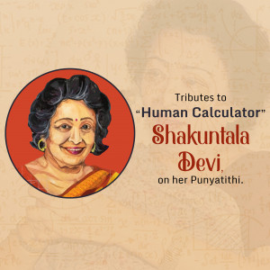 Portrait of Shakuntala Devi, the 'Human Calculator'