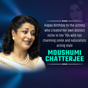 Portrait of Moushumi Chatterjee with a birthday message
