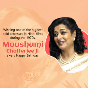 Portrait of Moushumi Chatterjee, a famous Indian actress