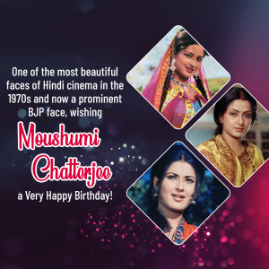Collage of Moushumi Chatterjee images with birthday wishes