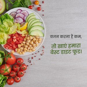 A vibrant and colorful salad plate with various fresh vegetables and chickpeas.