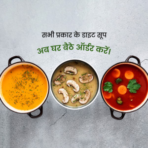 Three pots of different colored soups on a textured surface with Hindi text.