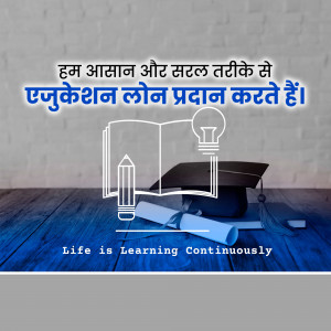 Image promoting education loans with graduation cap, book, and lightbulb.