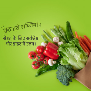 A colorful assortment of fresh vegetables including tomatoes, carrots, peppers, green beans, mushrooms, and broccoli.