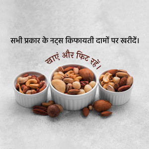 Three white bowls filled with a variety of nuts, including cashews, almonds, and walnuts.