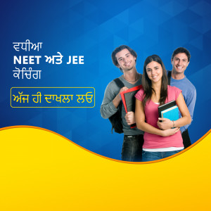 Group of students promoting NEET and JEE coaching