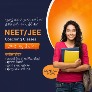 Advertisement for NEET/JEE coaching classes featuring a student with books.