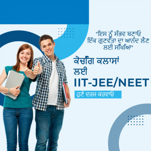 Two students smiling and holding books with IIT-JEE/NEET coaching advertisement.
