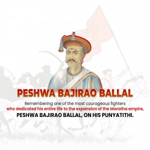 Portrait of Peshwa Bajirao Ballal with text commemorating his Punyatithi