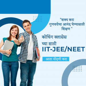 Two students smiling and holding books, promoting IIT-JEE/NEET coaching classes.