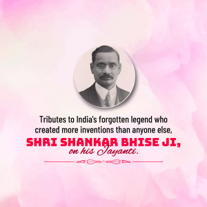 Portrait of Shri Shankar Bhise Ji with a pink floral background and tribute text.
