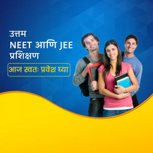 Group of students promoting NEET and JEE coaching classes