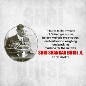 Portrait of Shri Shankar Bhise Ji with his invention, a rotary multiple type-caster.