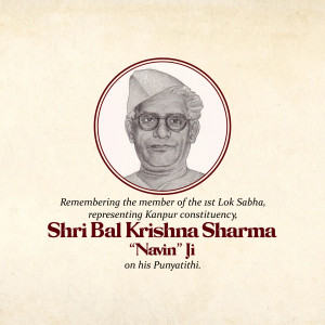 Portrait of Shri Bal Krishna Sharma 'Navin' Ji, a member of the 1st Lok Sabha representing Kanpur constituency.