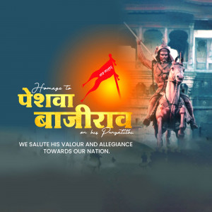 Image depicting Peshwa Bajirao on horseback with a flag, honoring his valor and allegiance.