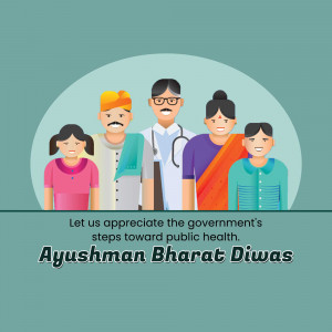 Illustration depicting healthcare workers and citizens celebrating Ayushman Bharat Diwas.