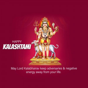 Image of Lord Kalabhairava with his vahan, a dog, and a trident, with 'Happy Kalashtami' text.
