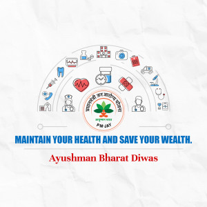Ayushman Bharat Diwas promotional image with healthcare icons and text.