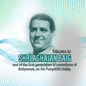 Portrait of Shri Aghajan Baig with tribute text