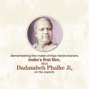 Portrait of Dadasaheb Phalke with text commemorating his birth anniversary