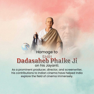 Portrait of Dadasaheb Phalke with text commemorating his birth anniversary