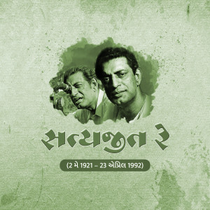 Portrait of Satyajit Ray with a vintage photograph