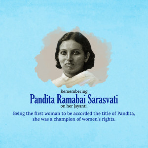 Portrait of Pandita Ramabai Sarasvati with text commemorating her birth anniversary