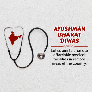 Ayushman Bharat Diwas poster with stethoscope and India map