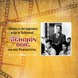 Image of Shri Ghajanan Baig with text tribute on a film reel background