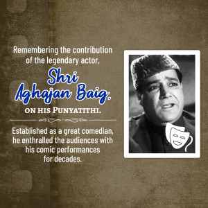 Portrait of Shri Aghajan Baig, a legendary comedian