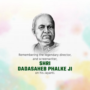 Portrait of Dadasaheb Phalke with text commemorating his birth anniversary