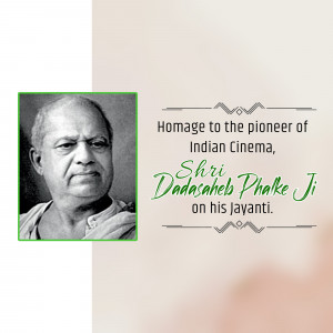 Portrait of Dadasaheb Phalke with text commemorating his birth anniversary