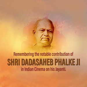 Portrait of Dadasaheb Phalke with text commemorating his birth anniversary