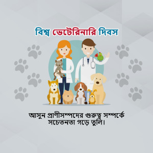 Illustration of a veterinarian with various animals