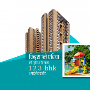 Modern apartment buildings with a kids play area