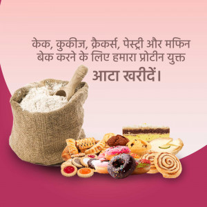 Image of flour sack with baked goods, promoting protein flour.