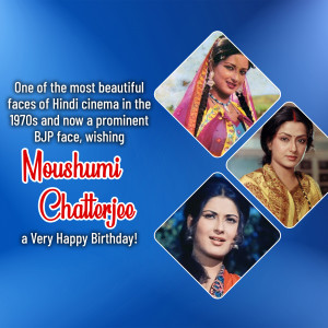 Collage of Moushumi Chatterjee images with birthday wishes