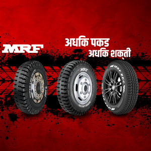 MRF tyres advertisement showcasing three different tyre models with the tagline 'Adhik Pakad, Adhik Shakti' (More Grip, More Power)