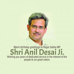 Portrait of Shri Anil Desai Ji with birthday wishes