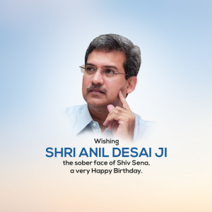 Portrait of Shri Anil Desai, a politician from Shiv Sena