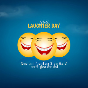 Three smiling yellow emoticons with text 'World Laughter Day' and text in Punjabi.