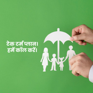 Hands holding paper cutouts of a family under an umbrella, representing insurance.
