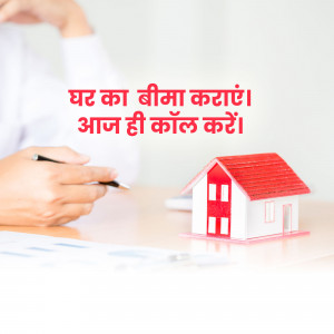 Image depicting home insurance with a house model and a person signing documents.