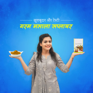 Woman holding a bowl of warm masala and a product package.