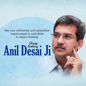 Portrait of Anil Desai Ji with a birthday message
