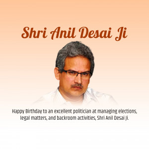 Portrait of Shri Anil Desai Ji with birthday message