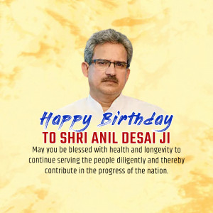 Portrait of Shri Anil Desai Ji with birthday greetings