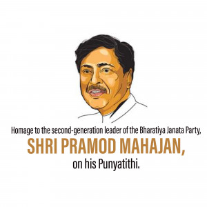 Portrait of Pramod Mahajan with tribute text