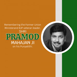 Portrait of Pramod Mahajan with Indian flag colors