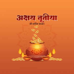 Akshaya Tritiya festive image with pot of gold coins and diyas
